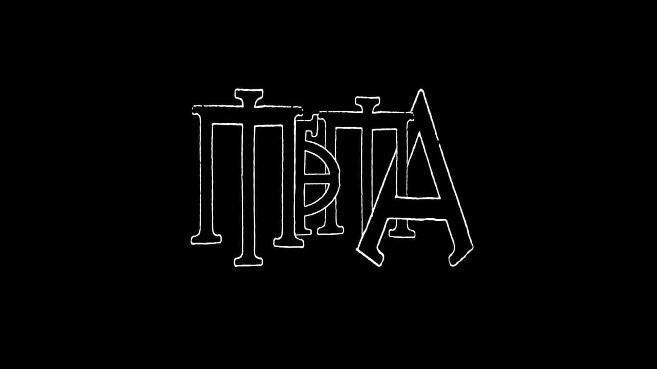 MDMA_XTENDED_CUT — Ken Carson